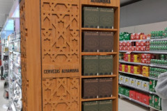 IMG-20220308-WA0049-1