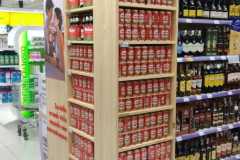 IMG-20230814-WA0003