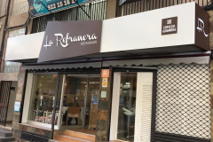 refranera